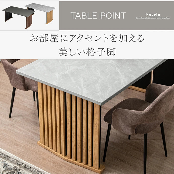 ［幅160cm］石目調 ダイニングテーブル 単品 4人掛け 食卓 テーブル 長方形 セラミック コンクリート調 モダン 天然木 おしゃれ〔54900012〕