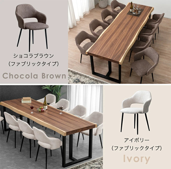 茨城県南 東京インテリア ダークブラウン ダイニングテーブルセット 引 茨城県南 東京インテリア ダークブラウン ダイニングテーブルセット 引