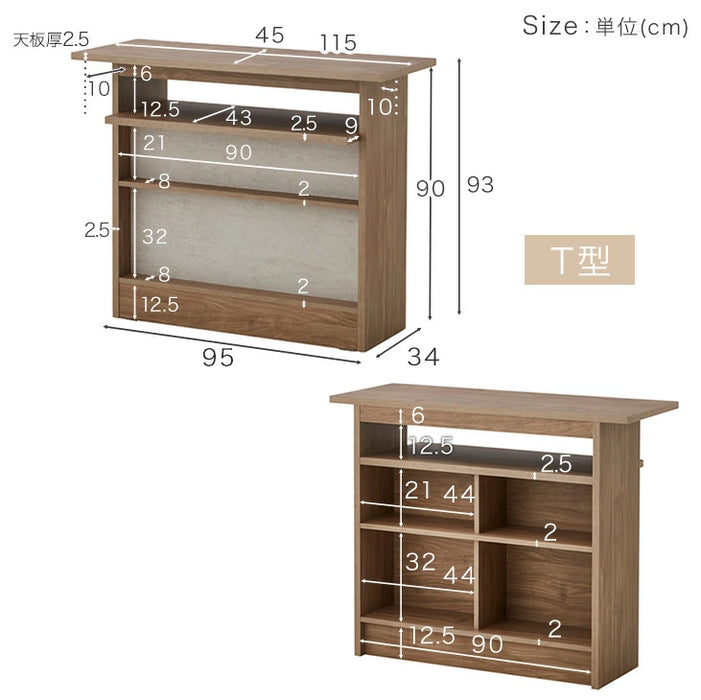 ［幅165cm］ディスプレイラック付き 国産 カウンターテーブル 完成品  L字型 組み替えOK 収納ラック 間仕切り モダン モルタル調 木目調【超大型商品】〔99900423〕