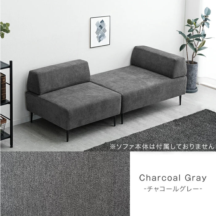 ［幅75cm］【商品番号：42500040専用】カバーリングソファ 単品〔42500114〕