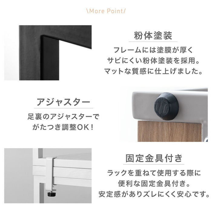 ラック付き デスク 組み換えOK コンセント付き L字 収納 在宅勤務〔99900540〕