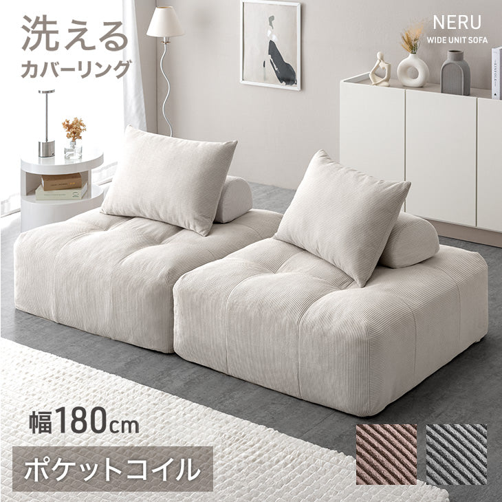 ローソファ| タンスのゲン 本店【公式】 家具・寝具・インテリアの