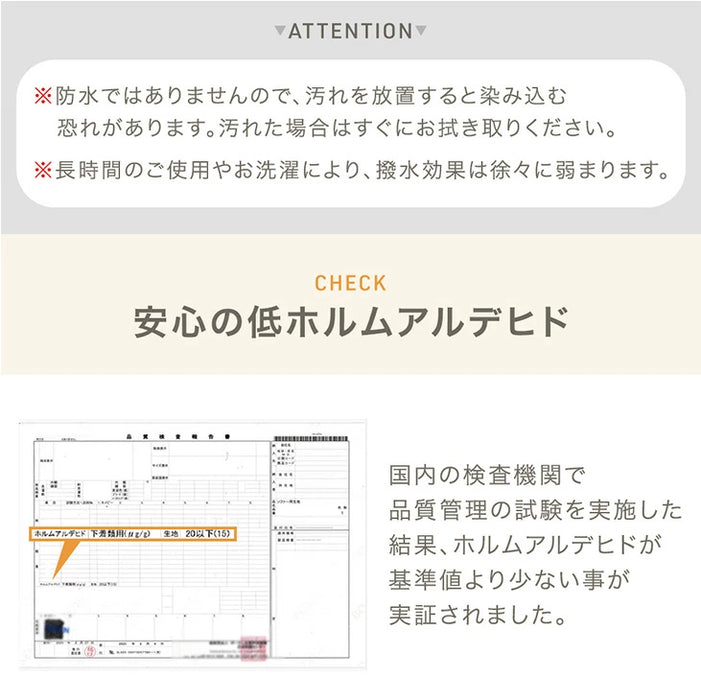 【新発売記念プライス】高耐久生地 ソファ 洗える カバーリング アームレス ペットがいる家庭でも安心 L字 カウチソファ 北欧〔99900560〕