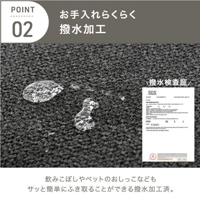 【新発売記念プライス】高耐久生地 ソファ 洗える カバーリング アームレス ペットがいる家庭でも安心 L字 カウチソファ 北欧〔99900560〕