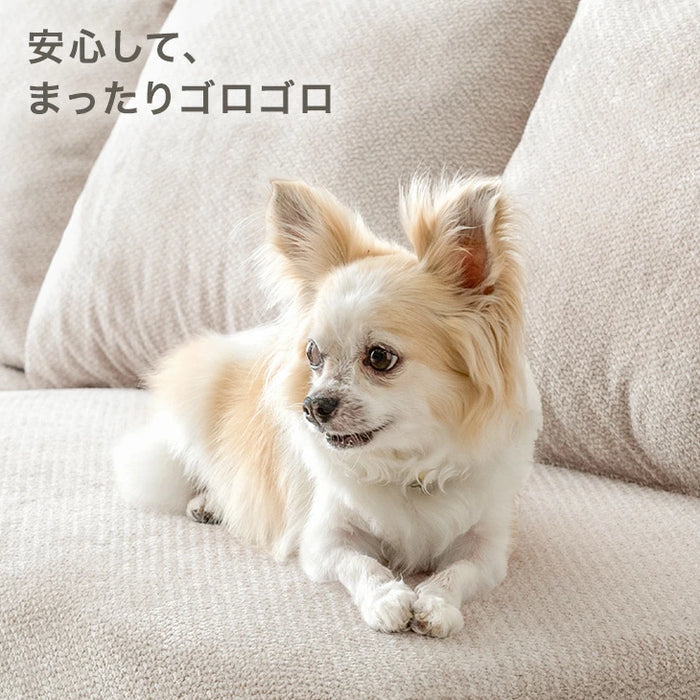 【新発売記念プライス】高耐久生地 ソファ 洗える カバーリング アームレス ペットがいる家庭でも安心 L字 カウチソファ 北欧〔99900560〕