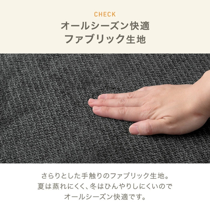 高耐久生地 ソファ 洗える カバーリング アームレス ペットがいる家庭でも安心 L字 カウチソファ 北欧〔99900560〕