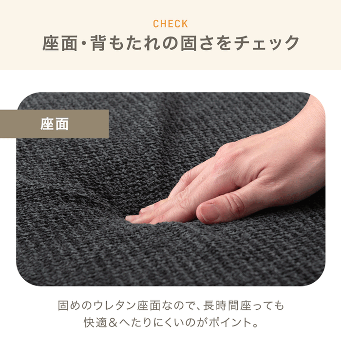 高耐久生地 ソファ 洗える カバーリング アームレス ペットがいる家庭でも安心 L字 カウチソファ 北欧〔99900560〕