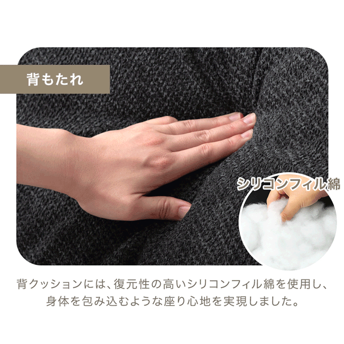 高耐久生地 ソファ 洗える カバーリング アームレス ペットがいる家庭でも安心 L字 カウチソファ 北欧〔99900560〕