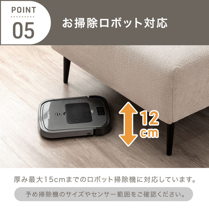 【新発売記念プライス】高耐久生地 ソファ 洗える カバーリング アームレス ペットがいる家庭でも安心 L字 カウチソファ 北欧〔99900560〕