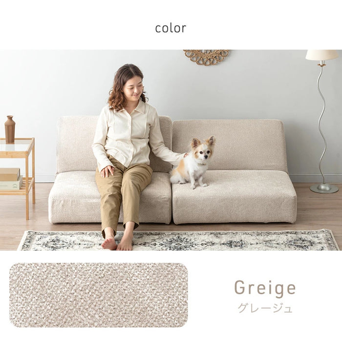 【11月の目玉プライス】高耐久生地 ソファ 洗える カバーリング ペットがいる家庭でも安心 ローソファ リクライニング 北欧〔99900561〕