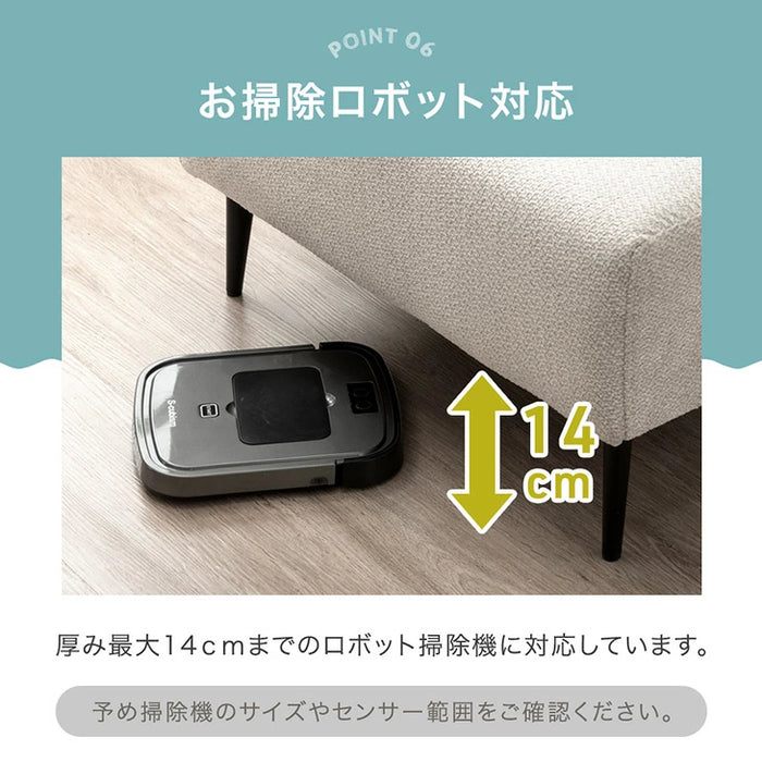高耐久生地 ソファ ペット対応 1人掛け 洗える カバーリング リクライニング〔82500116〕