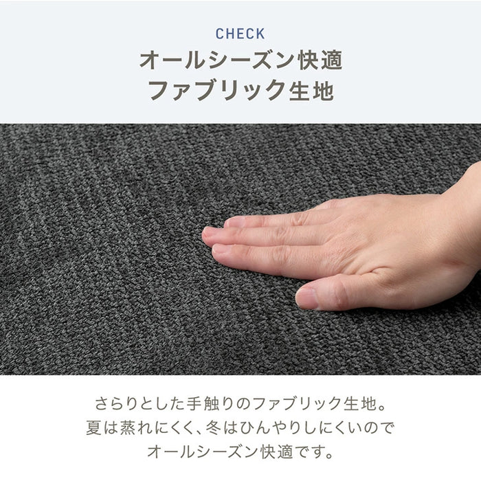 【11月の目玉プライス】高耐久生地 ソファ 洗える カバーリング ペットがいる家庭でも安心 ローソファ リクライニング 北欧〔99900561〕