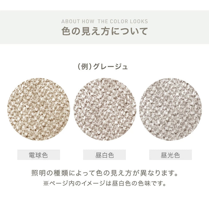 【11月の目玉プライス】高耐久生地 ソファ 洗える カバーリング ペットがいる家庭でも安心 ローソファ リクライニング 北欧〔99900561〕