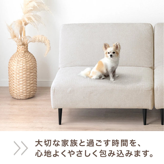 【11月の目玉プライス】高耐久生地 ソファ 洗える カバーリング ペットがいる家庭でも安心 ローソファ リクライニング 北欧〔99900561〕