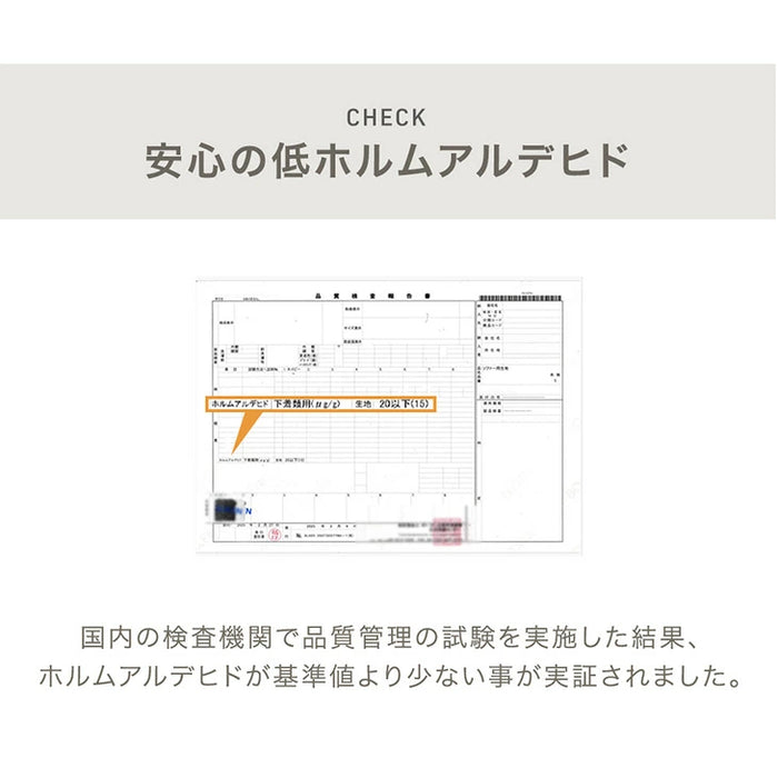 【11月の目玉プライス】高耐久生地 ソファ 洗える カバーリング ペットがいる家庭でも安心 ローソファ リクライニング 北欧〔99900561〕