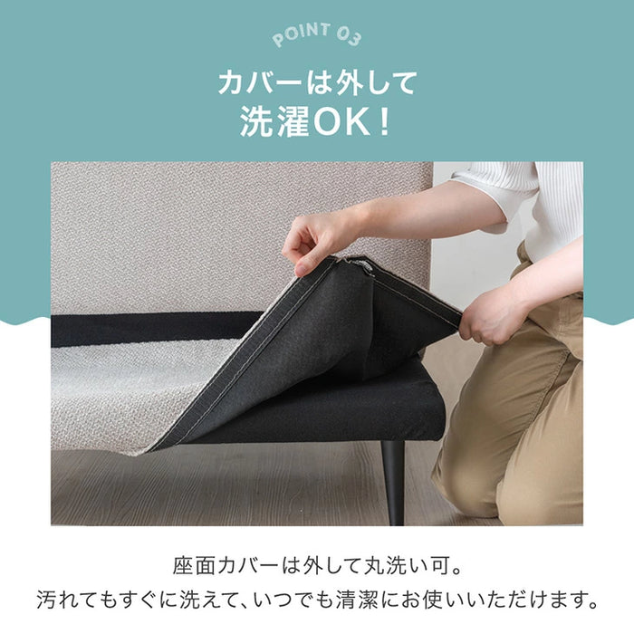 【11月の目玉プライス】高耐久生地 ソファ 洗える カバーリング ペットがいる家庭でも安心 ローソファ リクライニング 北欧〔99900561〕