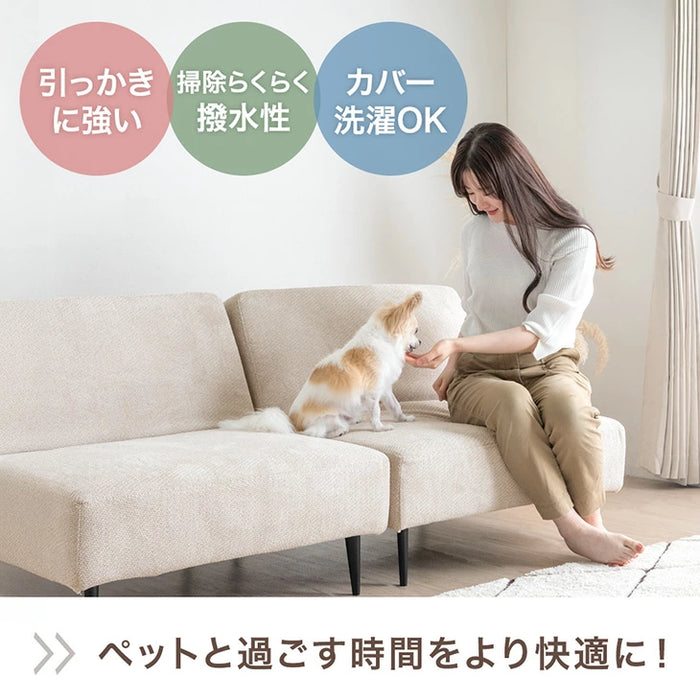 【11月の目玉プライス】高耐久生地 ソファ 洗える カバーリング ペットがいる家庭でも安心 ローソファ リクライニング 北欧〔99900561〕