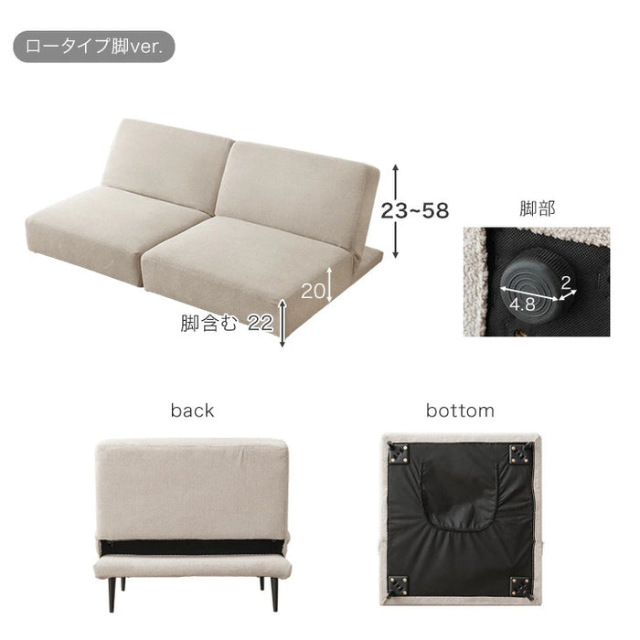 【11月の目玉プライス】高耐久生地 ソファ 洗える カバーリング ペットがいる家庭でも安心 ローソファ リクライニング 北欧〔99900561〕