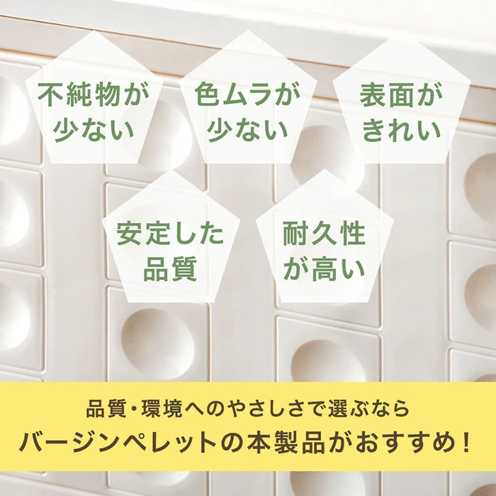 ［高さ150cm］組み替えOK キッズ クローゼット 400L お掃除ロボ対応 天然木脚 & キャスター 付き〔89200011〕