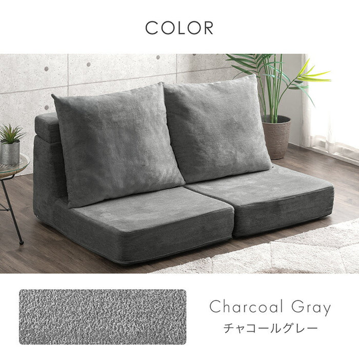 【新発売記念プライス】［2Pタイプ］洗える カバーリング フロアソファ ハイバック ロータイプ クッション付 北欧〔99900930〕