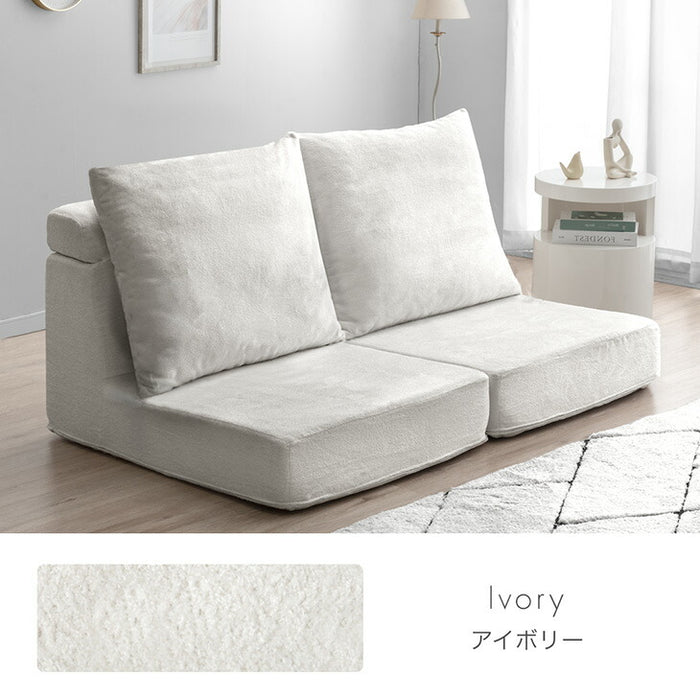【新発売記念プライス】［2Pタイプ］洗える カバーリング フロアソファ ハイバック ロータイプ クッション付 北欧〔99900930〕