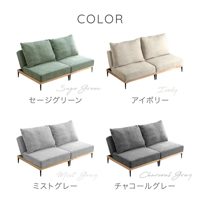 ［幅90］ハイバック ソファベッド 洗える カバーリング 1人掛け ウッドフレーム 脚付き 北欧〔82500124〕