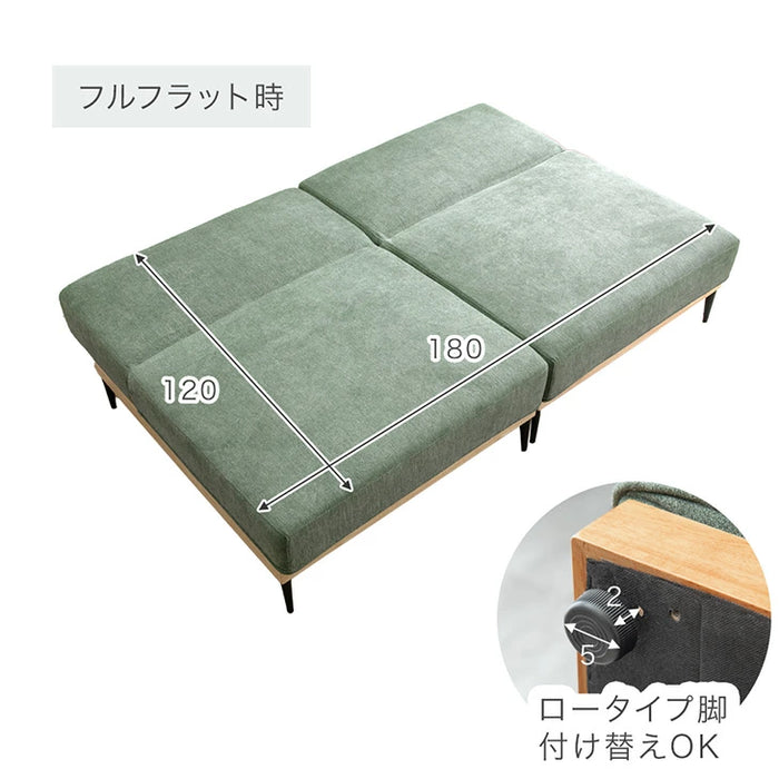【新発売記念プライス】［幅180］ハイバック ソファベッド 洗える カバーリング 3人掛け ウッドフレーム 脚付き 北欧〔99900939〕