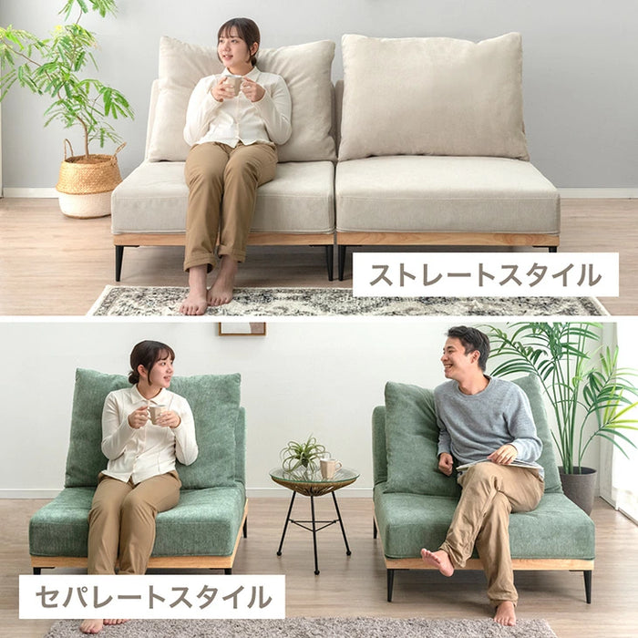 ［幅90］ハイバック ソファベッド 洗える カバーリング 1人掛け ウッドフレーム 脚付き 北欧〔82500124〕