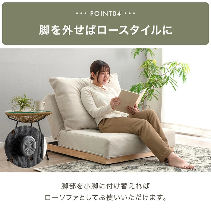 ［幅90］ハイバック ソファベッド 洗える カバーリング 1人掛け ウッドフレーム 脚付き 北欧〔82500124〕