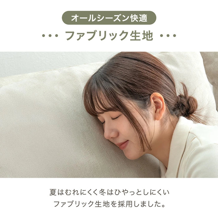 ［幅90］ハイバック ソファベッド 洗える カバーリング 1人掛け ウッドフレーム 脚付き 北欧〔82500124〕