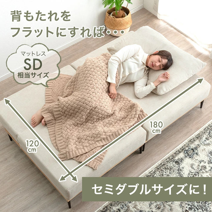 【新発売記念プライス】［幅180］ハイバック ソファベッド 洗える カバーリング 3人掛け ウッドフレーム 脚付き 北欧〔99900939〕