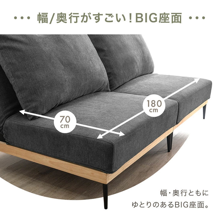 【新発売記念プライス】［幅180］ハイバック ソファベッド 洗える カバーリング 3人掛け ウッドフレーム 脚付き 北欧〔99900939〕