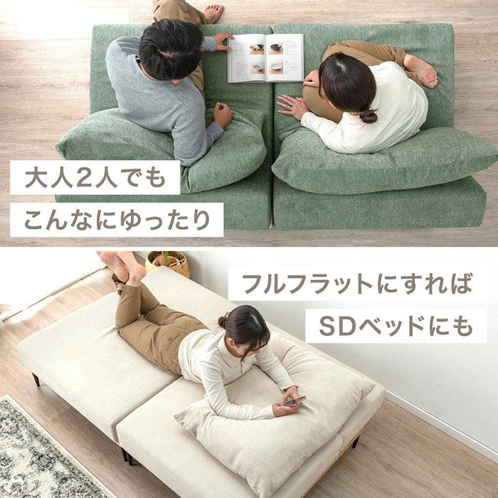 ［幅90］ハイバック ソファベッド 洗える カバーリング 1人掛け ウッドフレーム 脚付き 北欧〔82500124〕