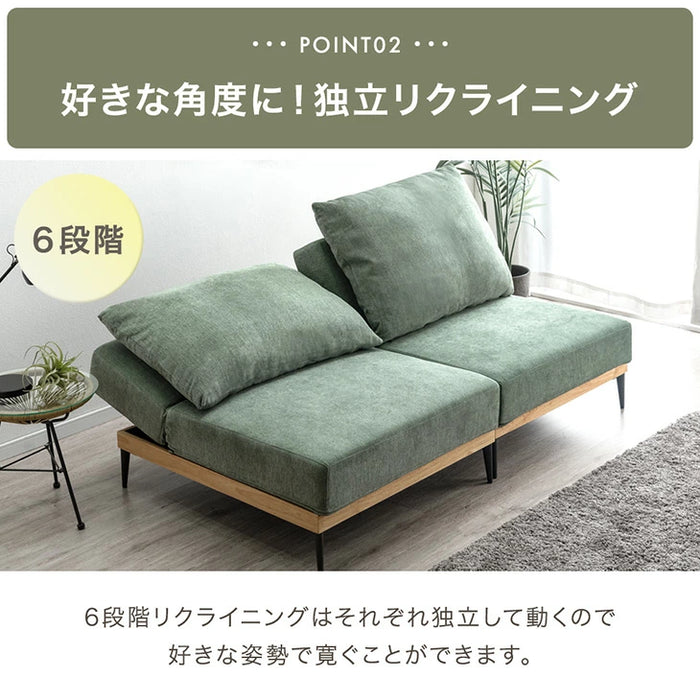 【新発売記念プライス】［幅180］ハイバック ソファベッド 洗える カバーリング 3人掛け ウッドフレーム 脚付き 北欧〔99900939〕