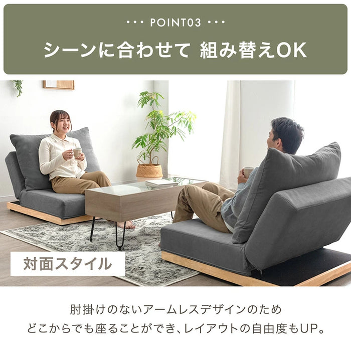 ［幅90］ハイバック ソファベッド 洗える カバーリング 1人掛け ウッドフレーム 脚付き 北欧〔82500124〕