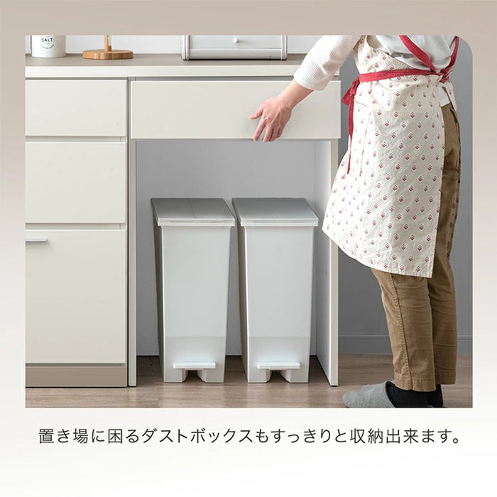 ［オープン＋スライド棚］［幅120］国産 キッチンカウンター 食器棚 キッチンボード レンジ台 キッチンラック カップボード ダイニングボード カウンター〔99900951〕
