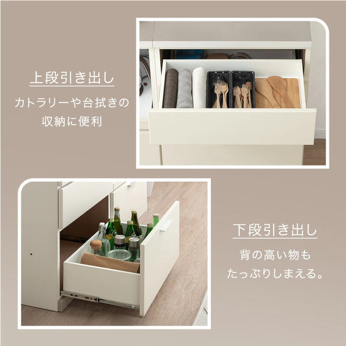 ［オープン＋スライド棚］［幅120］国産 キッチンカウンター 食器棚 キッチンボード レンジ台 キッチンラック カップボード ダイニングボード カウンター〔99900951〕