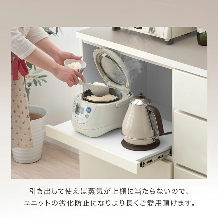 ［オープン＋スライド棚］［幅120］国産 キッチンカウンター 食器棚 キッチンボード レンジ台 キッチンラック カップボード ダイニングボード カウンター〔99900951〕