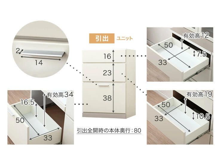 ［120cm・幅120cm上部扉・引出+スライド棚］食器棚国産 日本製 完成品 大型レンジ対応 キッチンラック キッチンボード カップボード キッチン収納〔99900954〕