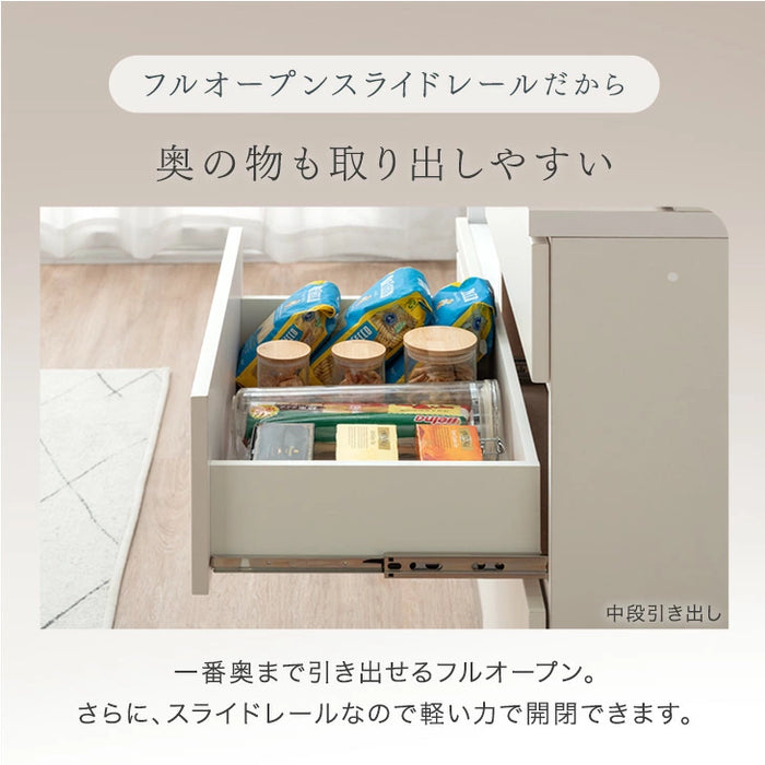 ［120cm・幅120cm上部扉・引出+スライド棚］食器棚国産 日本製 完成品 大型レンジ対応 キッチンラック キッチンボード カップボード キッチン収納〔99900954〕