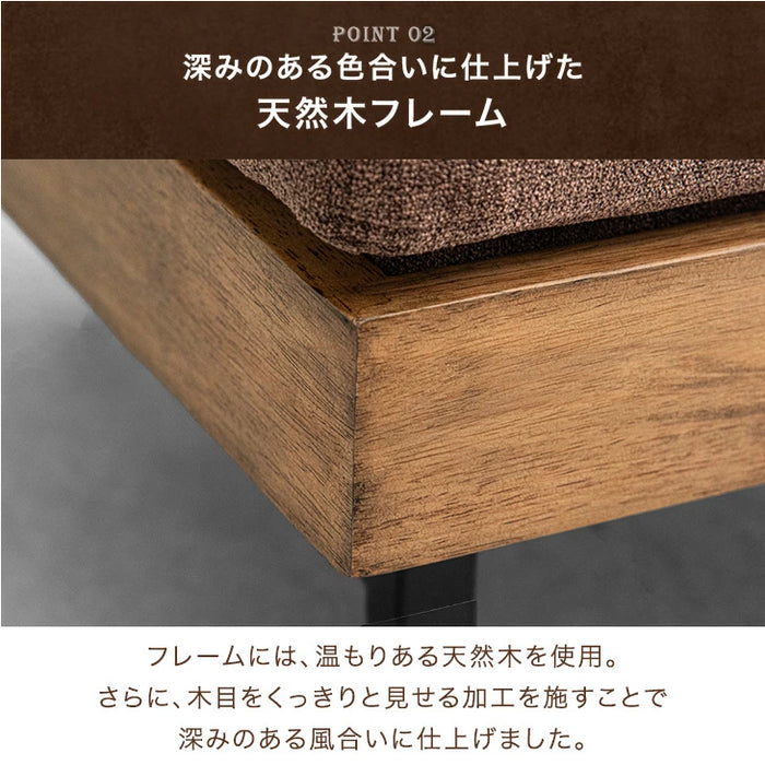 【新発売記念プライス】ヴィンテージ ソファ 洗える カバーリング ウッドフレーム 2人掛け L字 カウチソファ 北欧〔99900972〕