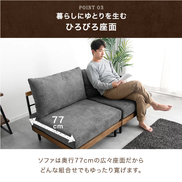 【新発売記念プライス】ヴィンテージ ソファ 洗える カバーリング ウッドフレーム 2人掛け L字 カウチソファ 北欧〔99900972〕