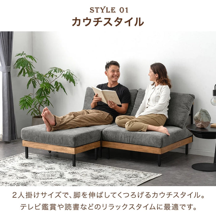 【新発売記念プライス】ヴィンテージ ソファ 洗える カバーリング ウッドフレーム 2人掛け L字 カウチソファ 北欧〔99900972〕