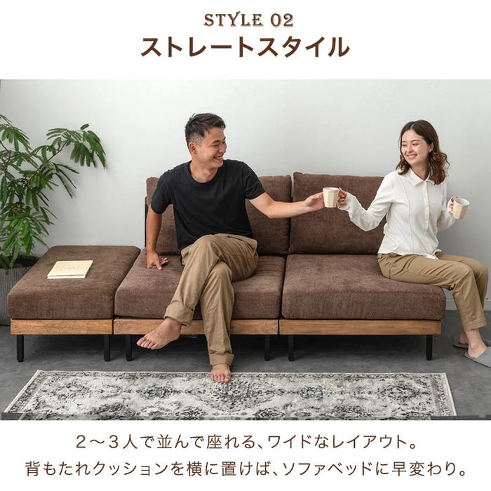 【新発売記念プライス】ヴィンテージ ソファ 洗える カバーリング ウッドフレーム 2人掛け L字 カウチソファ 北欧〔99900972〕