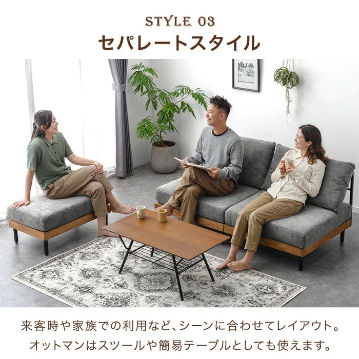 【新発売記念プライス】ヴィンテージ ソファ 洗える カバーリング ウッドフレーム 2人掛け L字 カウチソファ 北欧〔99900972〕