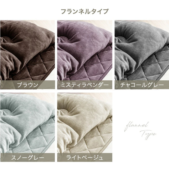 【新発売記念プライス】［ピーチスキン］長方形 こたつ 120×80 3点セット こたつテーブル + 掛敷布団 掛け敷布団 こたつセット〔99900977〕
