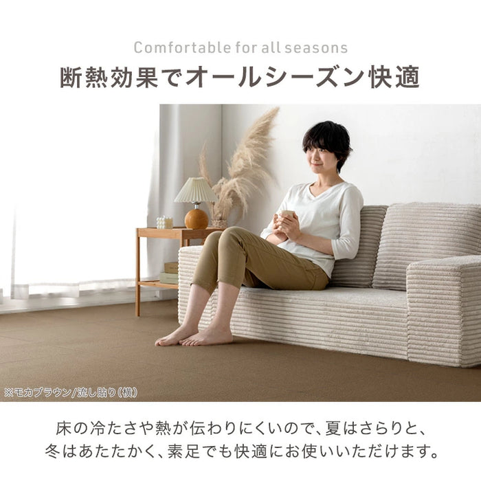 ［6畳用］タイルカーペット 40枚 防炎 防音 洗える 絨毯 フローリングマット〔99900999〕