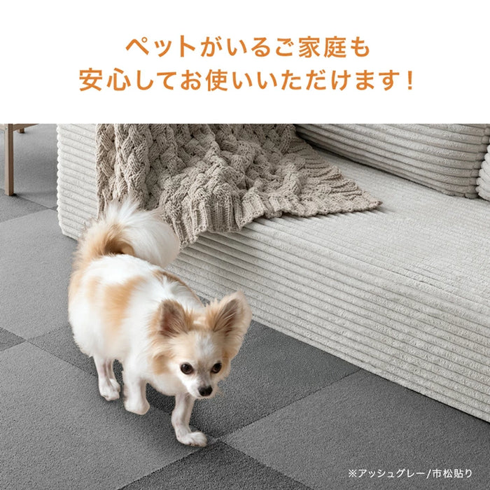 ［6畳用］タイルカーペット 40枚 防炎 防音 洗える 絨毯 フローリングマット〔99900999〕