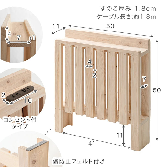 【新発売記念プライス】［25枚］宮付き パレットベッド 檜 お掃除ロボ対応 コンセント付き 天然木 連結〔99901042〕