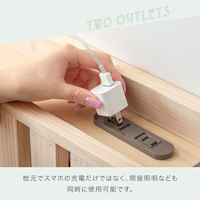 4枚］ 当店 パレットベッド専用 多機能ヘッドボード 追加パレット